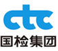 Chứng nhận CTC thử nghiệm quốc gia