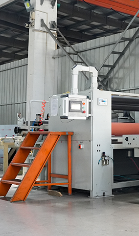 Công ty TNHH Vật liệu tổng hợp mới Jiangyin Yoobond, Ltd.